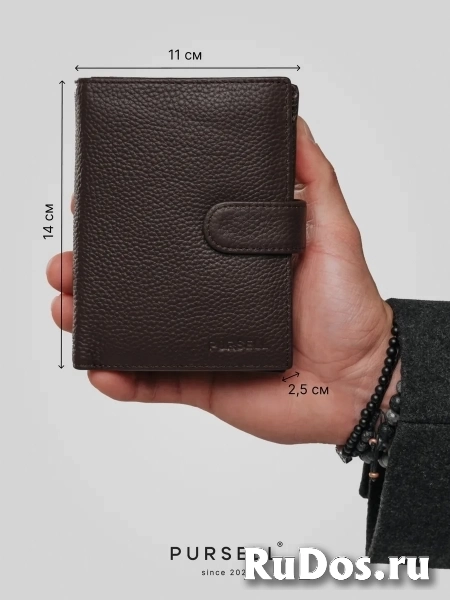 Подарочный кошелек портмоне кожаный для документов изображение 3