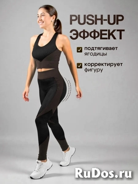 Спортивный костюм женский коричневый изображение 3