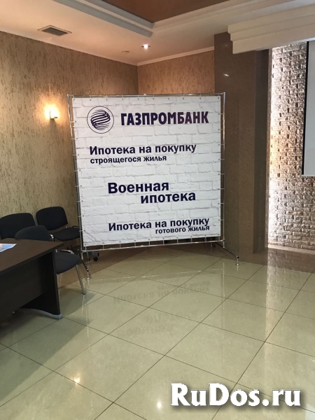 Уголок потребителя,  штендеры, стенды, указатели фотка