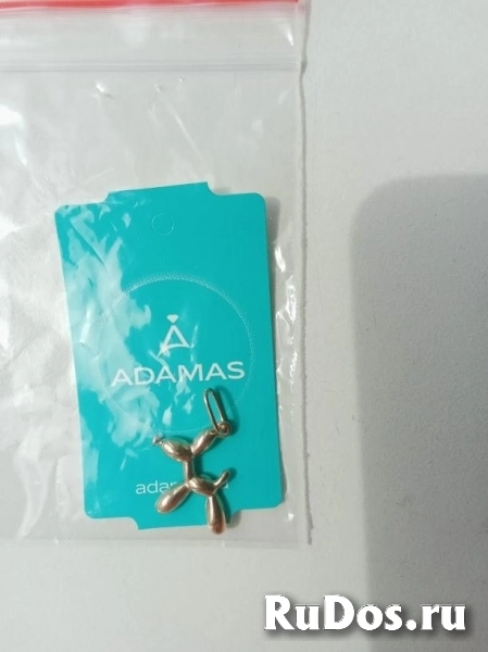 Кулон подвеска Адамас собака серебро позолота украшение бижутерия фотка