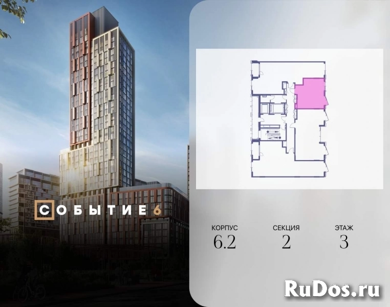 Продам 1 комнатную квартиру 34.4 м2 фотка