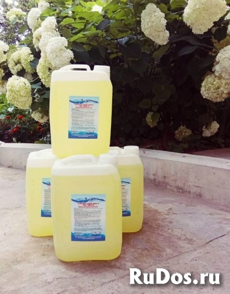 Гипохлорит натрия марки А для чистой воды в бассейне фотка