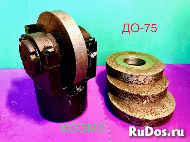 Державка до-40, до-75 фотка