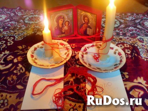 Магия Гадание онлайн в Иваново Приворот в Иваново Колдун фото