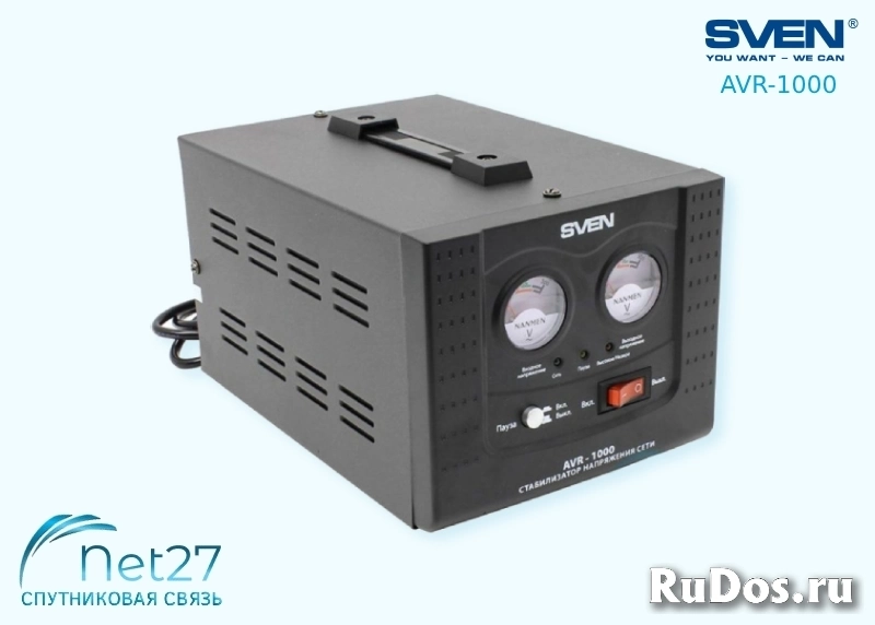Стабилизатор напряжения SVEN AVR-1000 фото