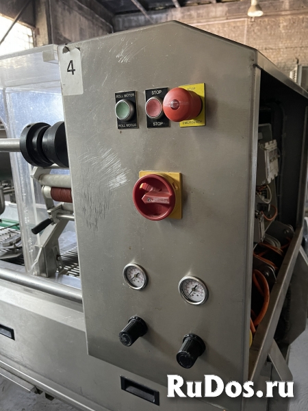 Автоматический трейсилер Hefestus Hera SLB изображение 7