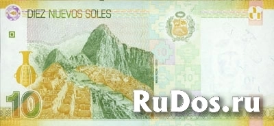 Банкнота Перу 10 новых солей 2009 года фотка