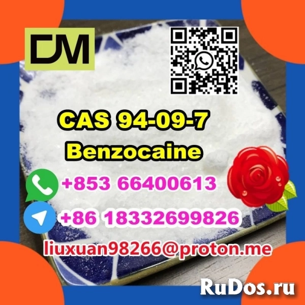 Manufacturer Supply Raw Material CAS 94-09-7 Benzocaine изображение 7