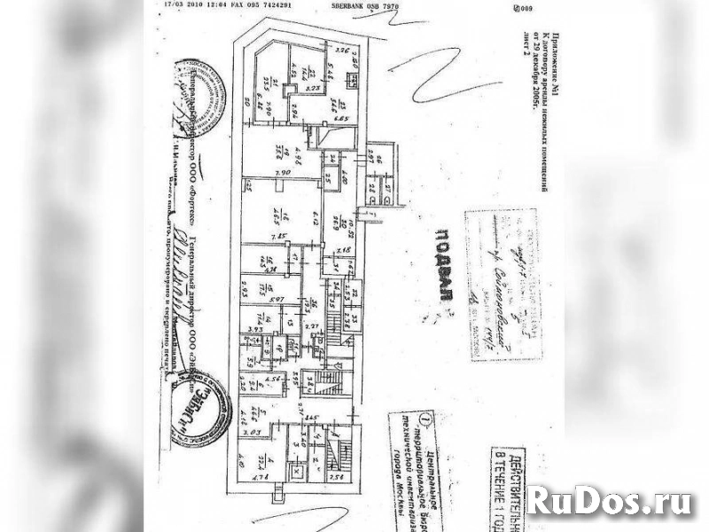 Сдам коммерческую недвижимость 282.7 м2 изображение 8