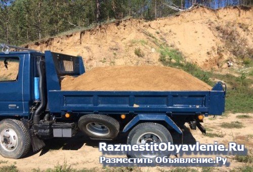 Дрова сухие доставка сосна лествяк береза чурками изображение 5