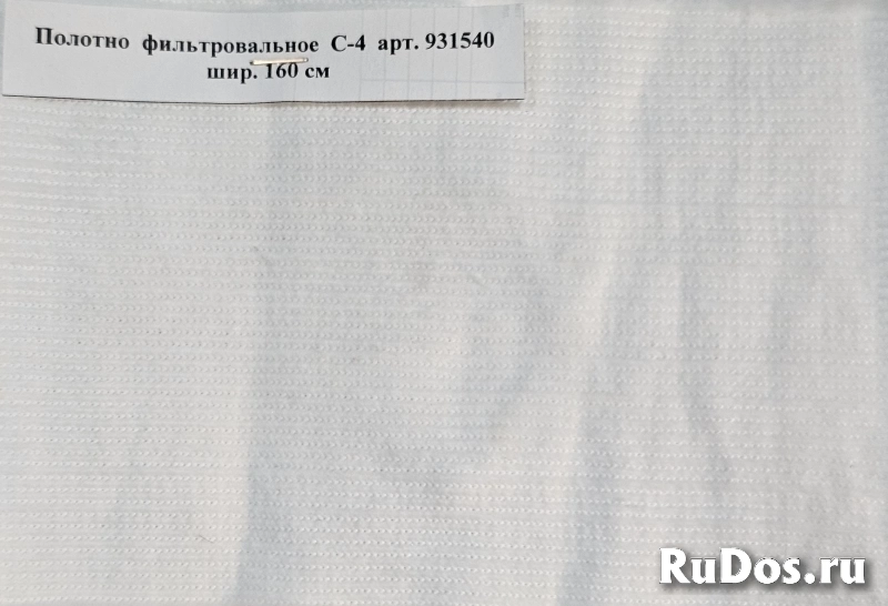 Полотно Вазопрон СВ-ДК-4 шир. 203 см изображение 6