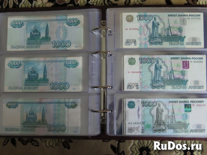 Уникальная коллекция современных редких банкнот РФ изображение 4