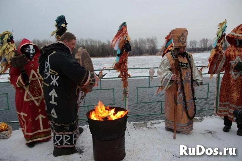 Приворот гадание магия обучение 13 ₽ за услугу  Гадание магия при изображение 3