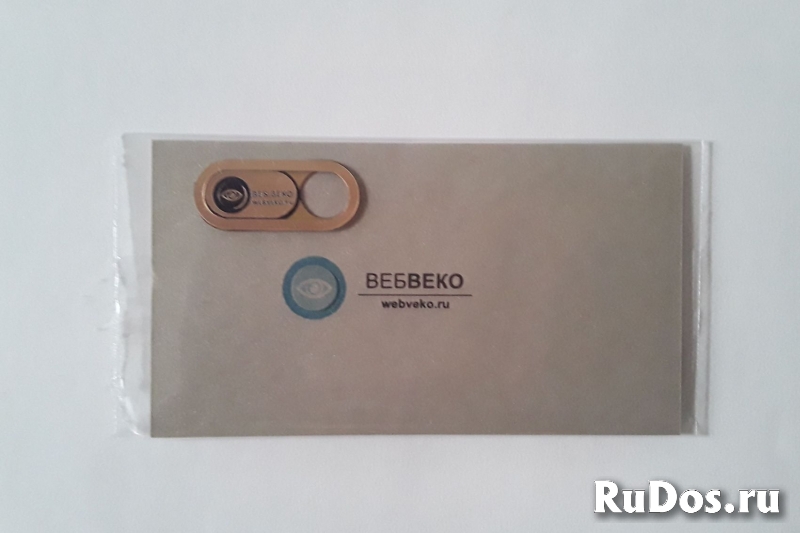 Универсальная защитная шторка для Веб-камеры изображение 4