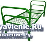 Кровати для хостелов металлические недорогие изображение 3