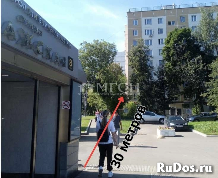 Сдам коммерческую недвижимость 3.5 м2 изображение 7