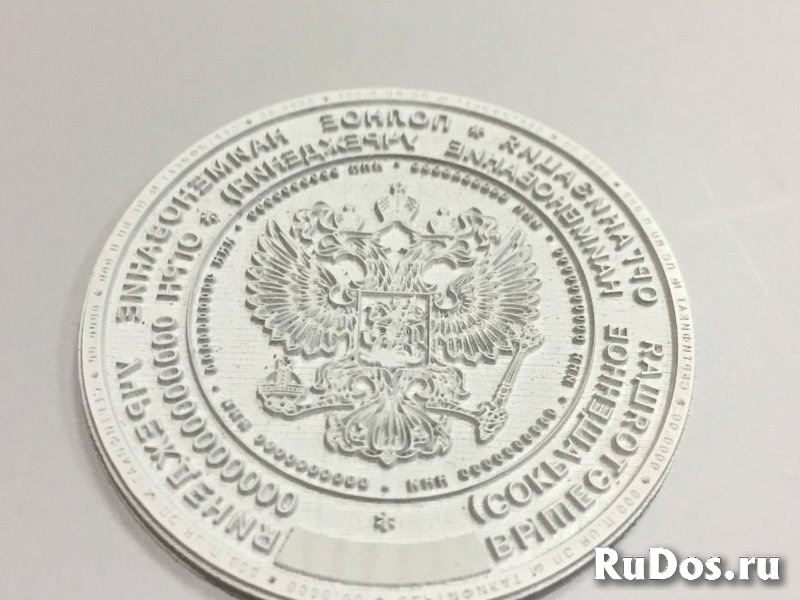 Заказать печать  штамп у частного мастера фотка