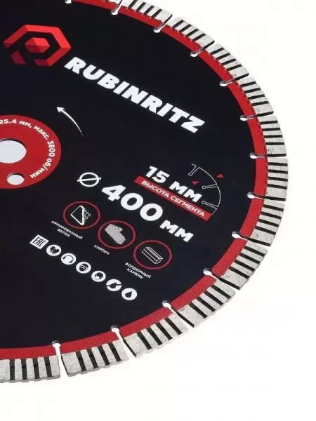 Профессиональная оснастка R ubinritz — ресурс, который работает на вас изображение 5