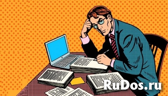 Работа на пк (Наборщик текста) фото