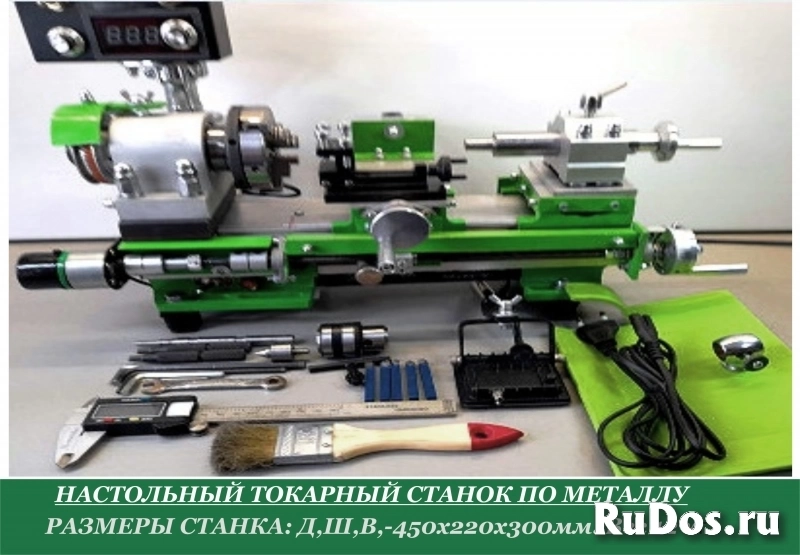 Настольный токарный станок по металлу в отличном состоянии изображение 3