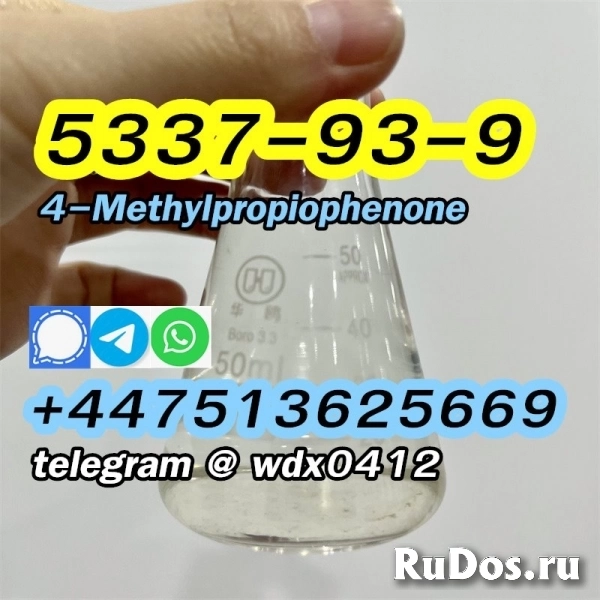 CAS 5337-93-9 Kazakhstan 4-Methylpropiophenone изображение 5