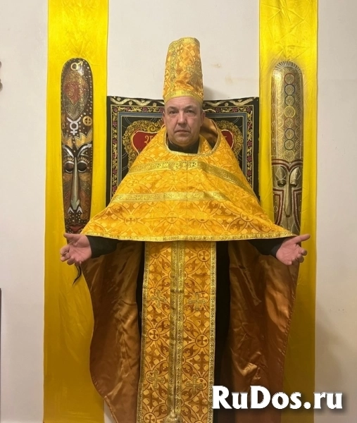 Снять порчу,приворот, сглаз медиум, обучение Цена договорная  Диа фото