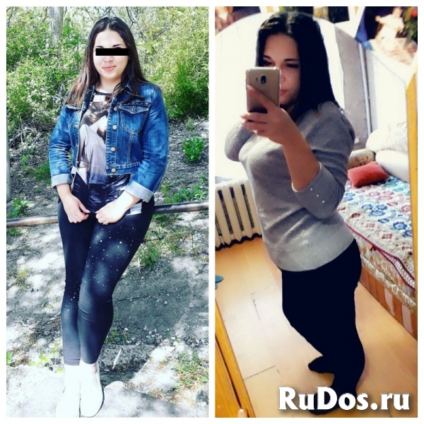 Дали DaLi для похудения старый состав 30 капсул изображение 3