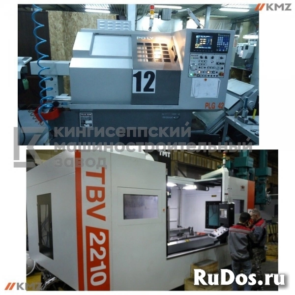 механическая обработка деталей изображение 3