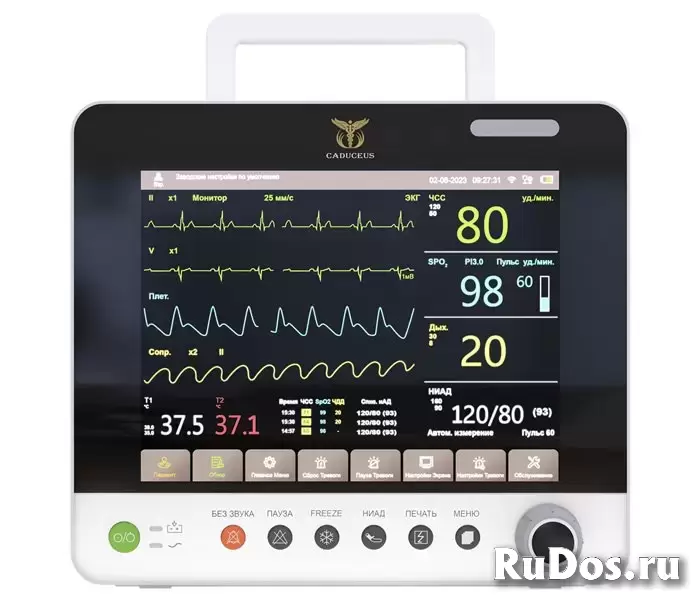 Монитор пациента CADUCEUS HEALTH M D 12 фотка