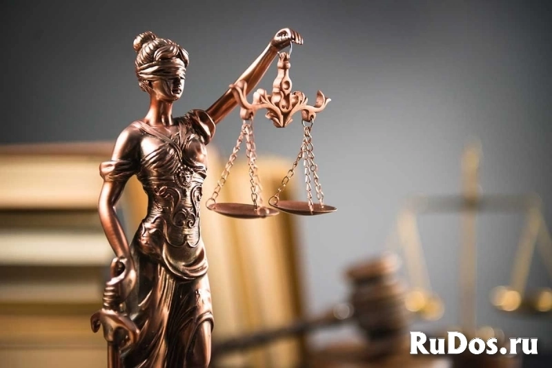 ⚖️ Комплексная юридическая помощь в сфере гражданского права фото