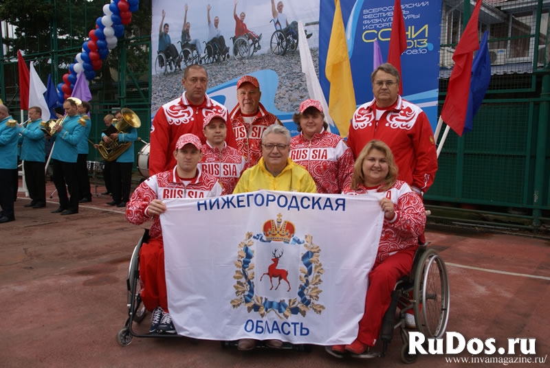 Фильм «Инвалиды России» изображение 5