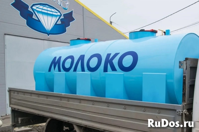 Емкость для перевозки молока, воды, масла фотка