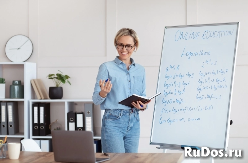 Репетитор по математике(удаленно) фотка