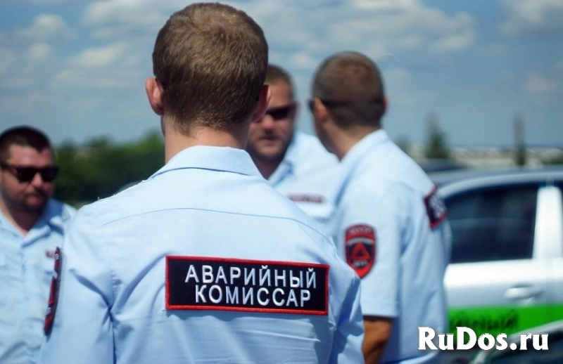 Аварком-Регион70 фотка