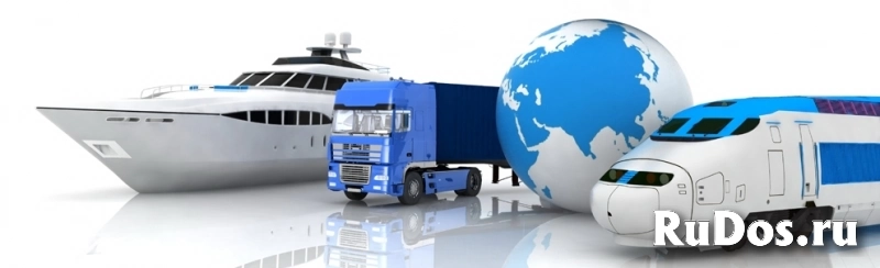 Консультации по импорту и экспорту (ВЭД) фотка