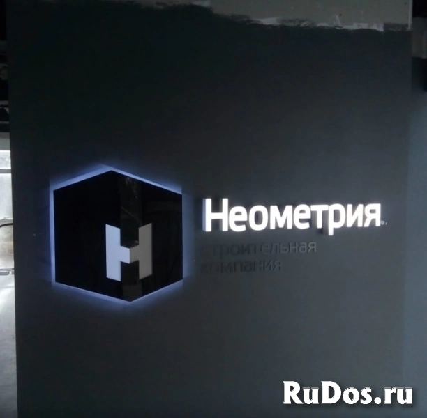 Рекламные вывески в Ростове-на-Дону заказать для бизнеса недорого изображение 7