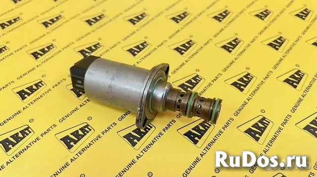 Соленоид КПП CARRARO OEM 149786 фотка