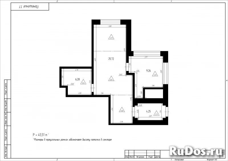 Сдам коммерческую недвижимость 46 м2 изображение 3