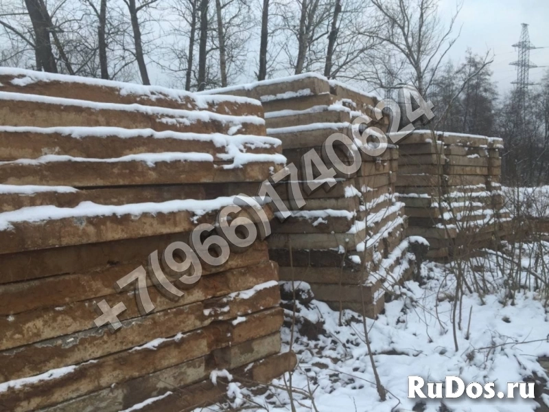плиты дорожные б/у 3х1,75 в наличии с доставкой фотка