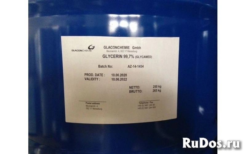 Куплю диэтаноламин, моноэтаноламин, этиленгликоль, мэг фотка