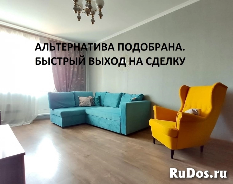 Квартира рядом с м. Тропарево, 2 комнаты фото