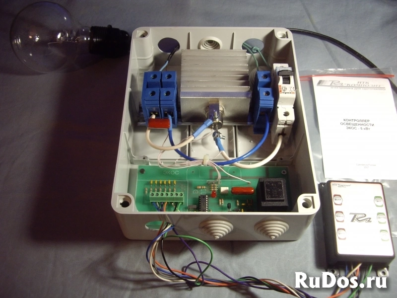 Световое оборудование Экос - 5 кВт изображение 7