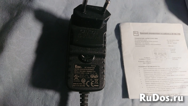 Зарядное устройство  TechnoLine-BC-700 изображение 7