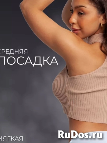 Набор бесшовных трусов 4 шт изображение 6