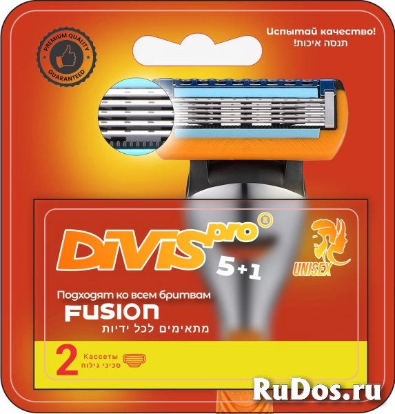 Аналог Gillette Fusion5 Сменные кассеты для бритья DIVIS PRO5+1 изображение 5
