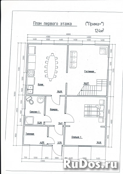 Дом 169 м² с возможностью прописки и пмж изображение 12