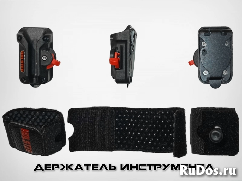 Монтажный пояс конструктор. Можно частями. изображение 9