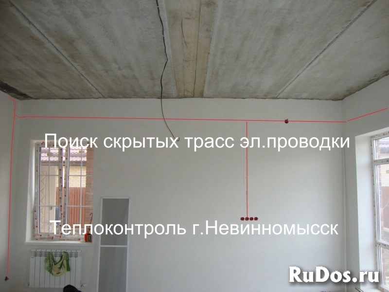 Поиск электропроводки в стенах изображение 5