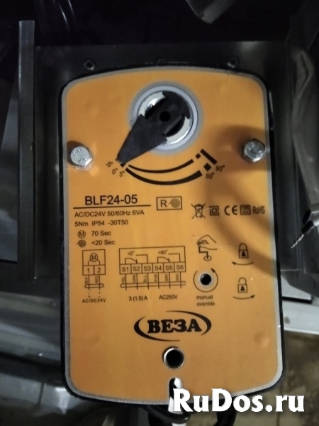 КУПЛЮ ДОРОГО САМОВЫВОЗОМ ЭЛЕКТРОПРИВОДА BELIMO BELIMO: Ben230, Bl фото