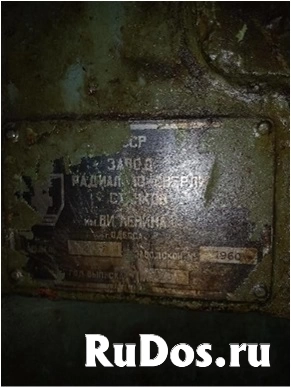 Радиально-сверлильный станок, модель 2М 57, 1975 г.в.  (Лот 4) изображение 3